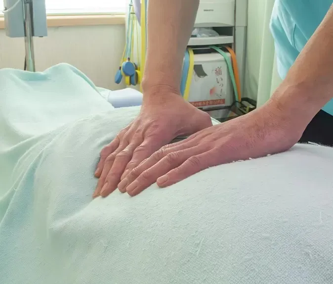 あきら功 施術所