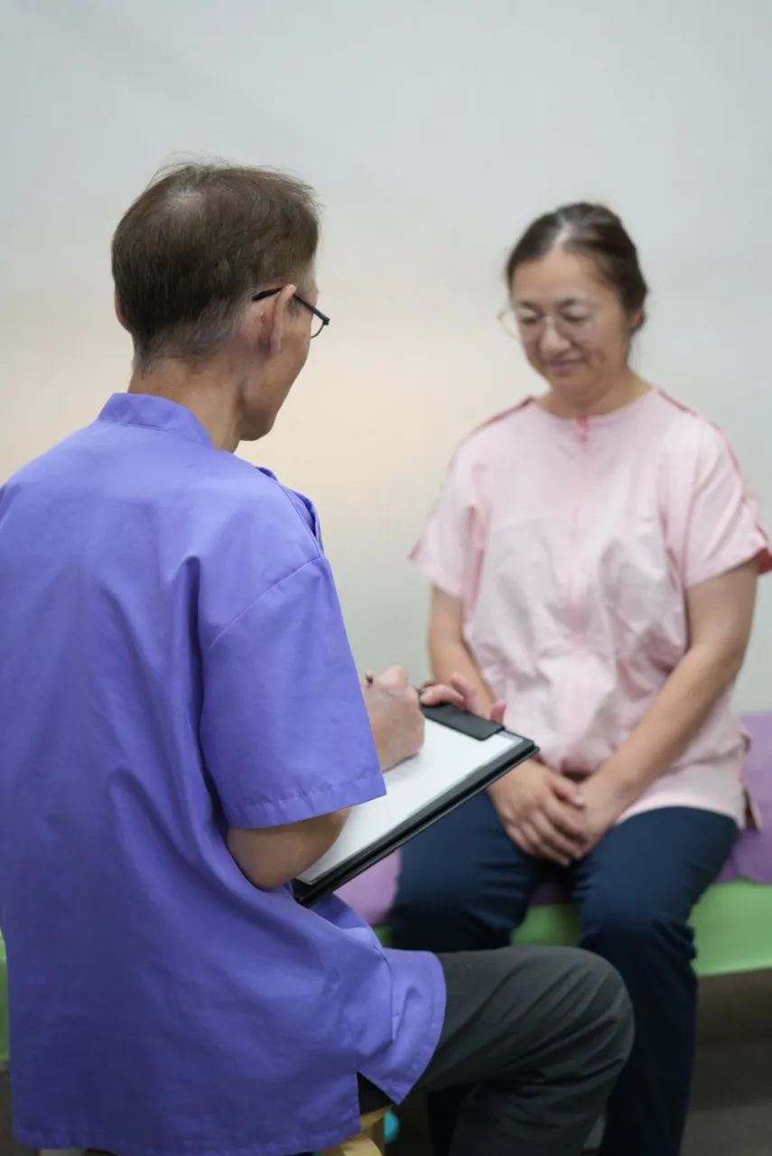 あきら功 施術所